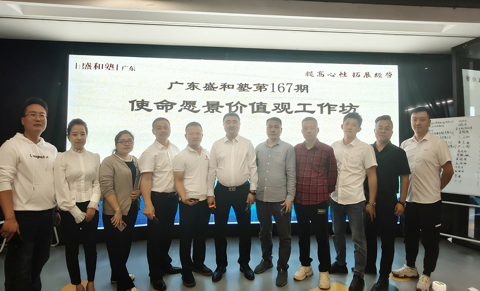 南宫NG28官网-不凡成绩非凡,相信品牌的实力